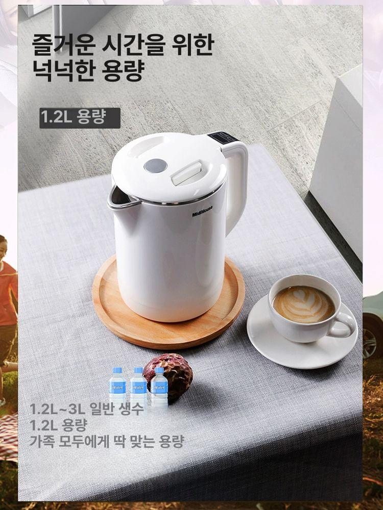 충전식 차량용전기포트 대용량 차박 온수기 보온병 온도조절 전기컵 보온포트 - 상세 이미지 5