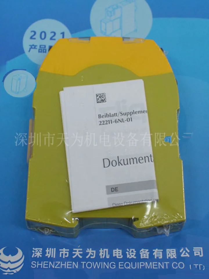 PNOZ S3 750103 PILZ 안전 릴레이