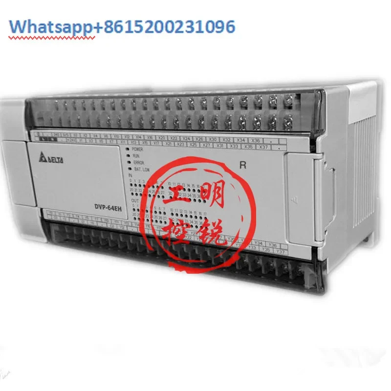 EH3 PLC DVP16/20/32/40/48/64/80EH00R3/T3/M3/T3-L/R3-L/MT