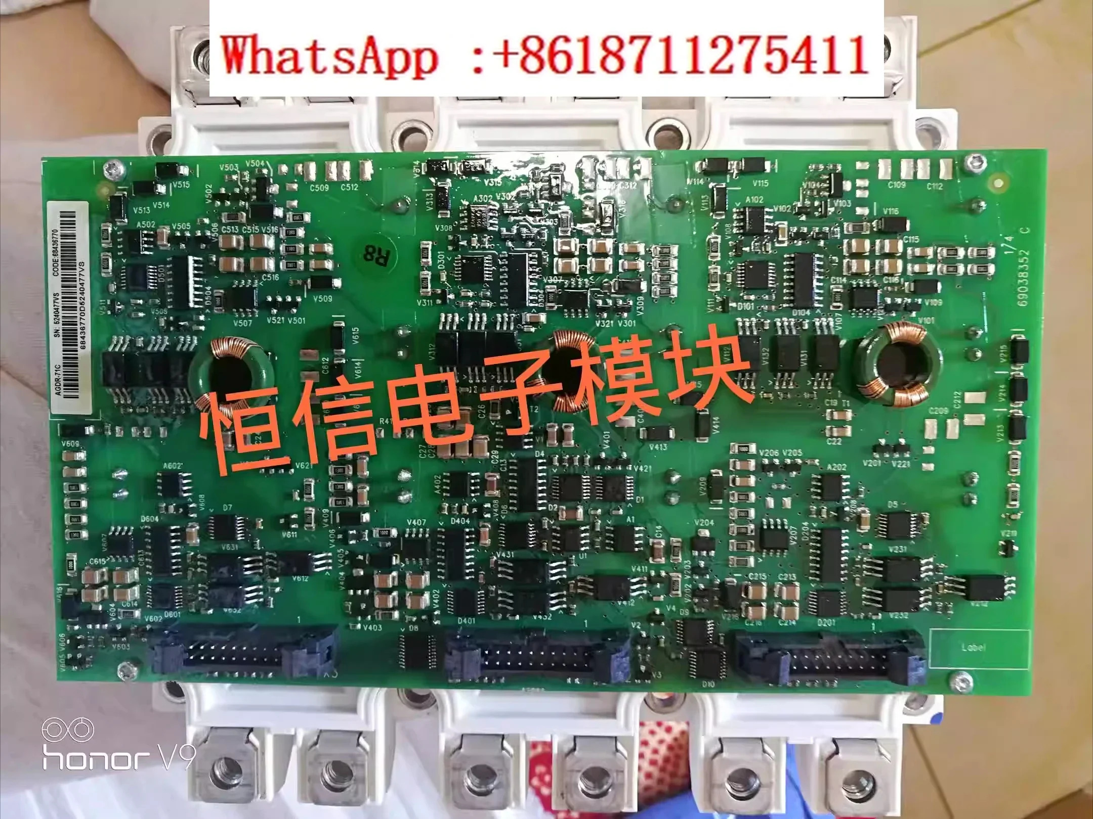 오리지널 주파수 변환기 Acs800 FS450R17KE3/AGDR-71C 신