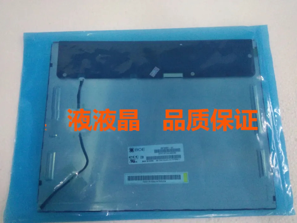 BOE 15 인치 HM150X01-101 HT150X02-100 HT150X02-101
