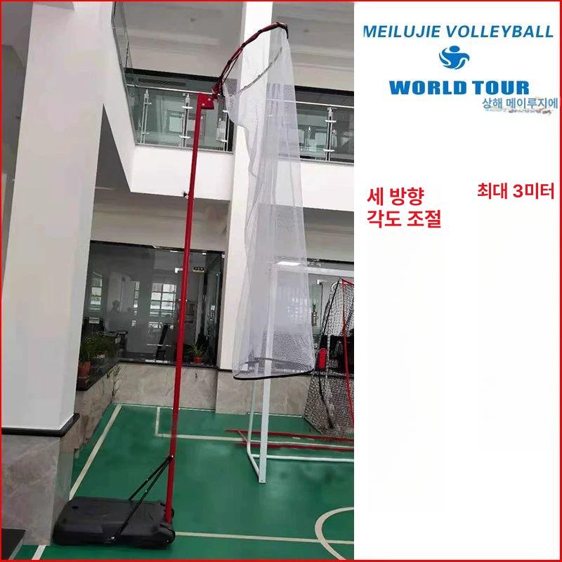이동식 스탠드 네트 배구트레이너 스포츠 트레이닝 훈련기 보조 연습장비 구기 세터 - 상세 이미지 2