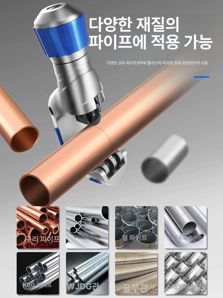 스테인리스 절단기 파이프커터기 튜브 컷팅기 동파이프 수도관 컷터기 블레이드 - 상세 이미지 3