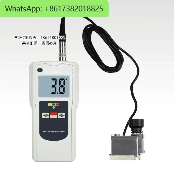 AT-180B 벨트 장력 시험기 음파 동기