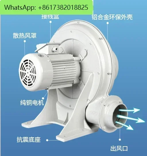 블로워CX-75A 100A 125A 150A 관통 중압 팬 고온 방지 방폭