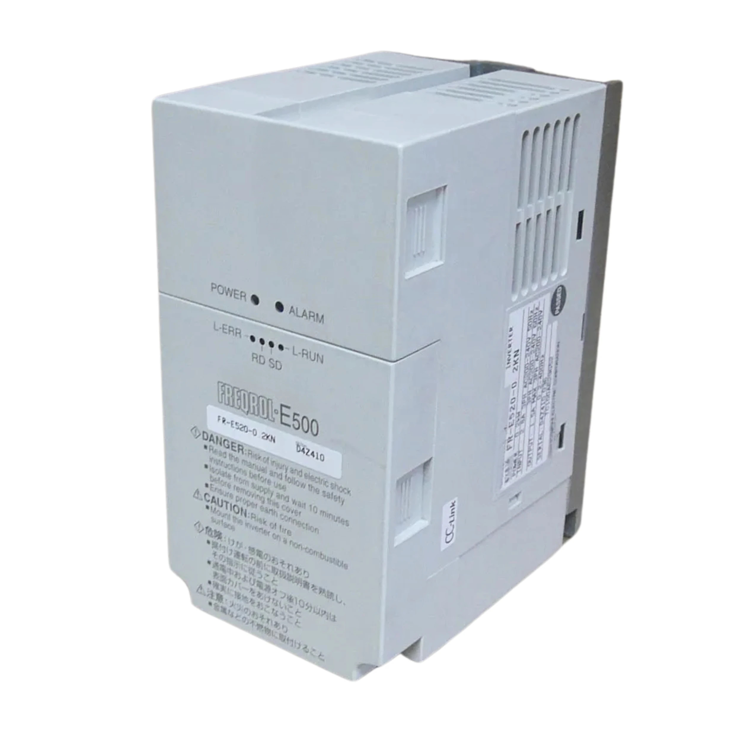 새 FR-E520-0.2KN 인버터