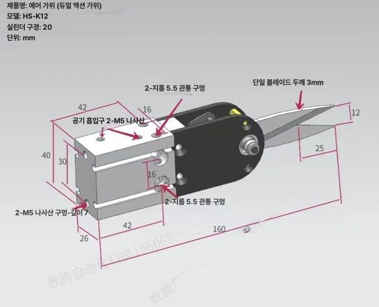 공압 절단기 자동화 산업 커터 샤링기 고강도 블레이드 그라인더 도구 펜치 압착기 - 상세 이미지 2
