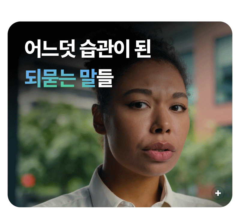 26년형 브리츠 음성증폭기 청력보조기 효도선물 잘들리는 소리증폭기 BZ-VAP1000 판매처 상세 정보 이미지 4