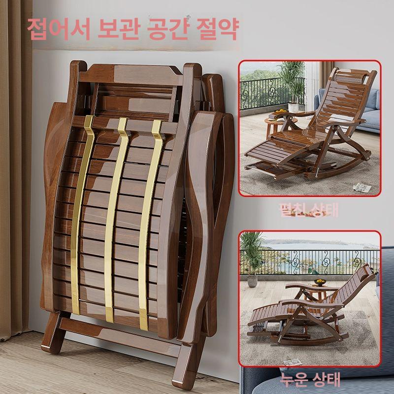 원목 의자 흔들 안락 인테리어 락킹체어 북유럽 쿠션 빈티지 릴렉스 싱글 모던가구 - 상세 이미지 3