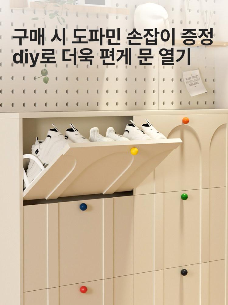 초슬림 현관신발장 공간활용 원룸 기본형 초박형 선반 틈새신발장 신발정리대 - 상세 이미지 4