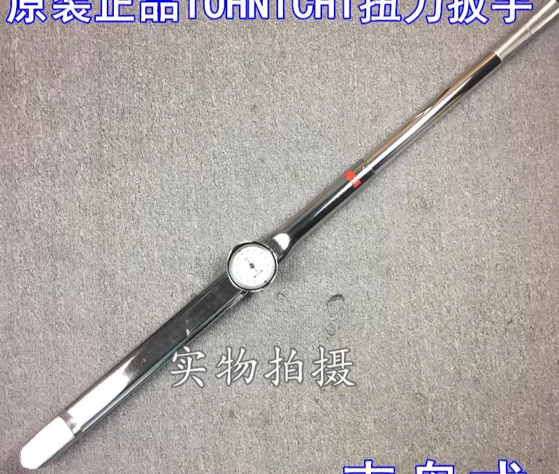 오리지널 토크 렌치 TOHNICHI DBE850N-S DBE1000N-S 다이얼