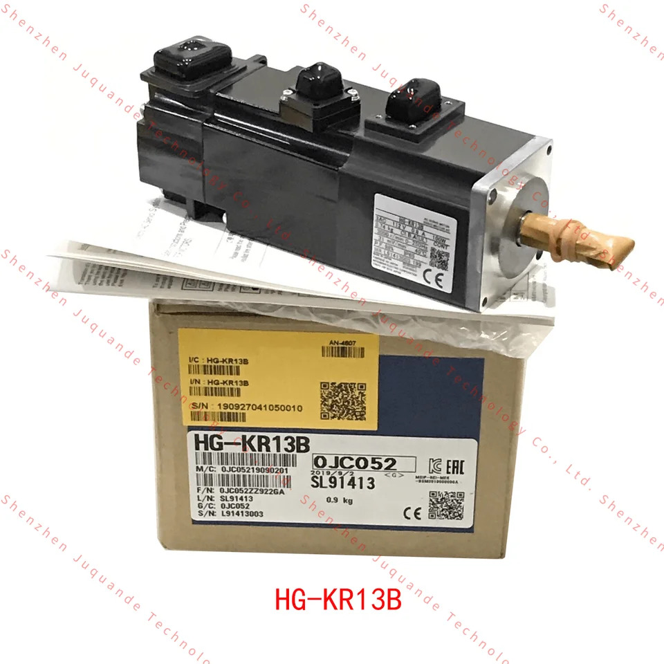 HG-KR13B 신 오리지널