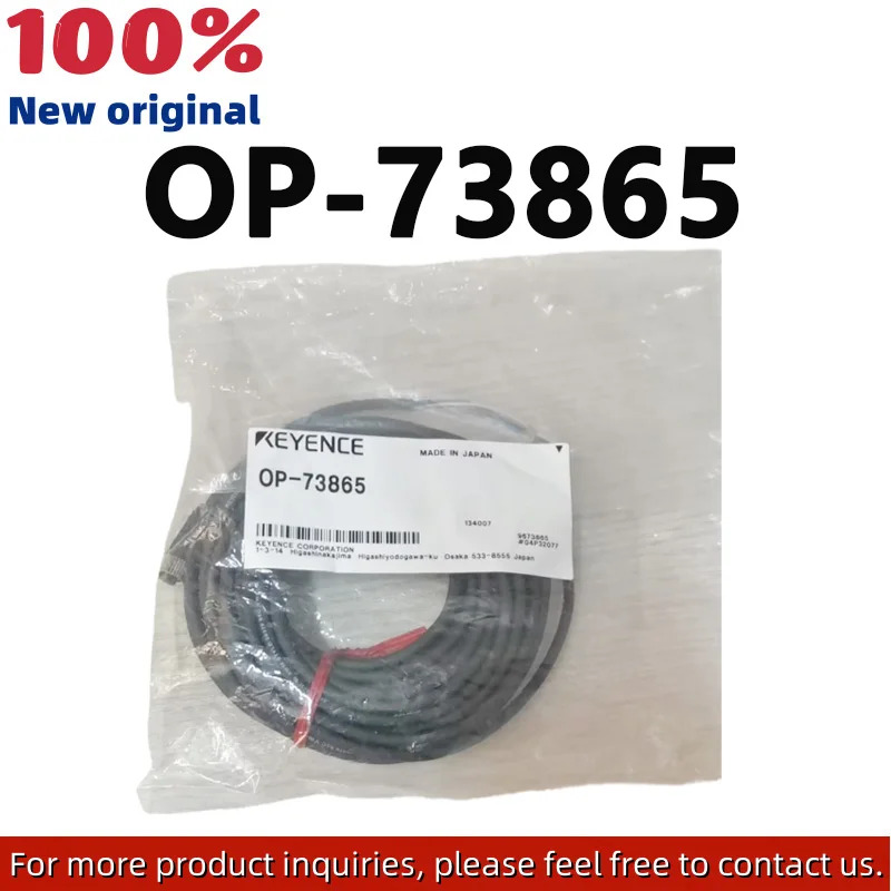 OP-73865 레이저 센서 M8 인터페이스 연결 케이블은 독창적