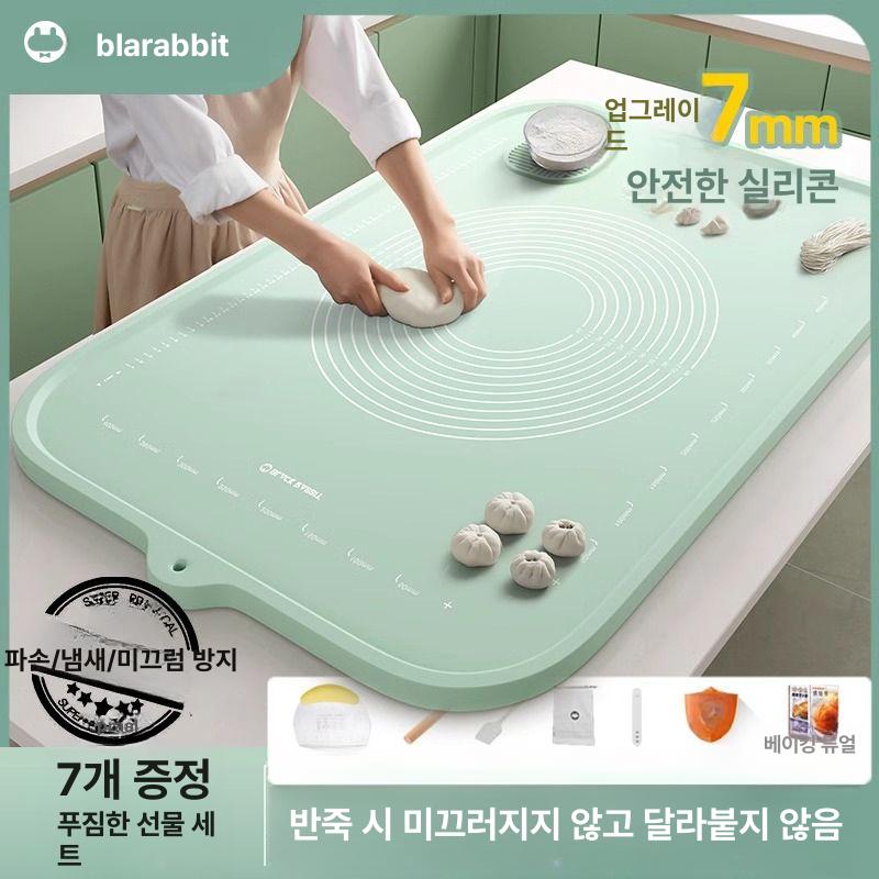 반죽용 베이킹패드 고급 반죽판 주방 작업판 베이커리 반죽매트 제과제빵 오븐용 - 상세 이미지 2