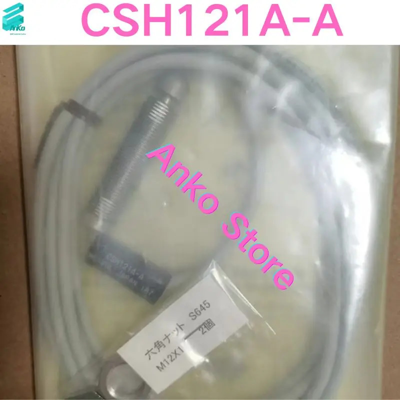 센서 CSH121A-A