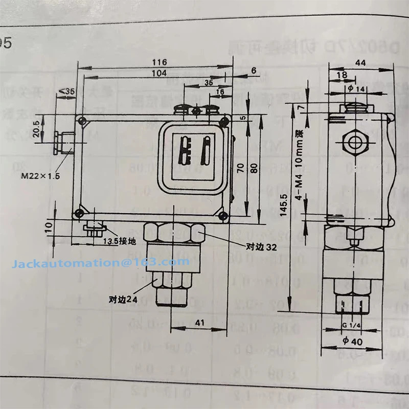 HERION 0851480 0851580 0851680 압력 컨트롤러 D502 7D 스위치