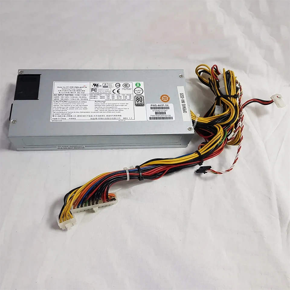 슈퍼마이크로 스위칭 전원공급장치 480W 1U PWS-441P-1H