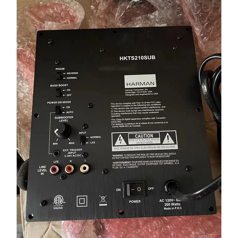 하만 카돈 보드 HKTS210SUB 200W 120V