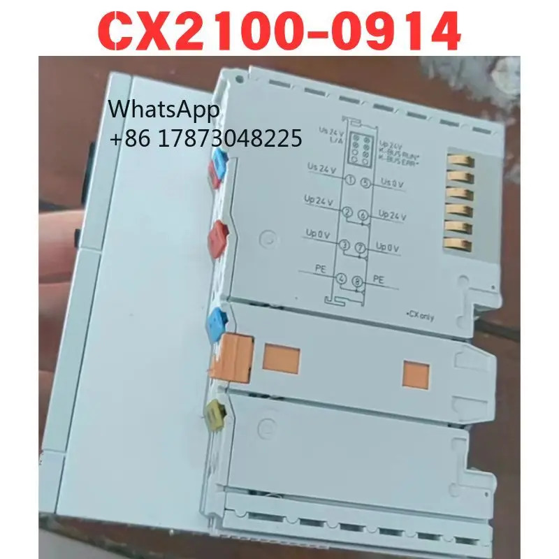 cx2100-0914 전원 모듈 기능 리퍼 OK
