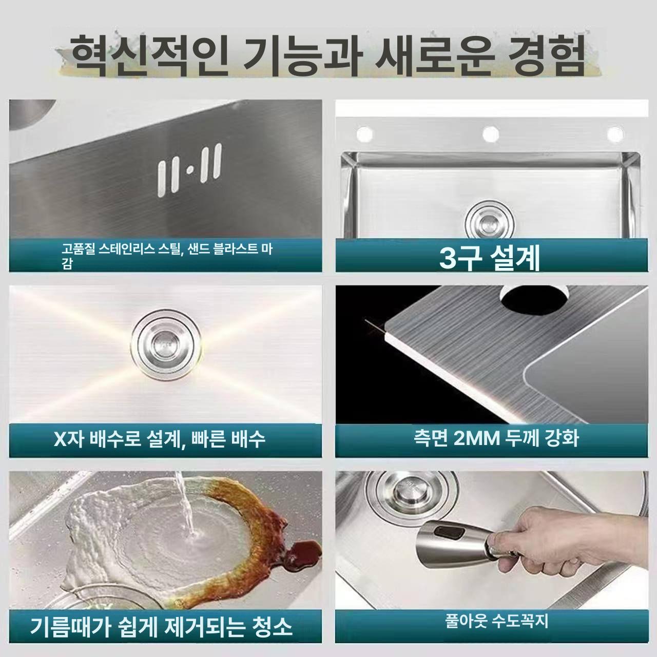 사각 싱크볼 싱크대 조리대 수전 씽크대 가정용 - 상세 이미지 4