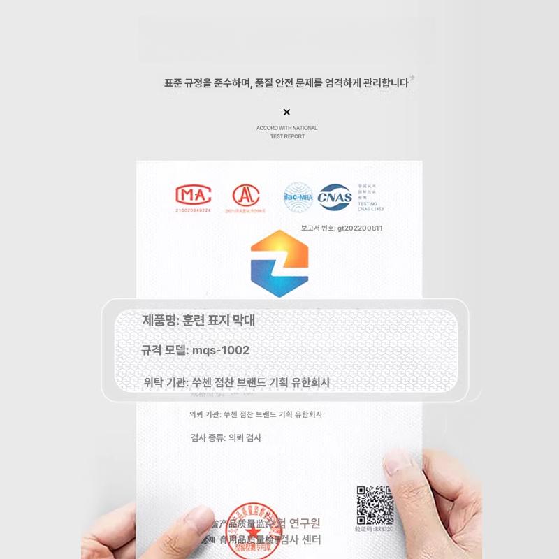 폴대 마커 스포츠용 체육 민첩성 축구용품 컬러콘 축구훈련용품 드리블 - 상세 이미지 3