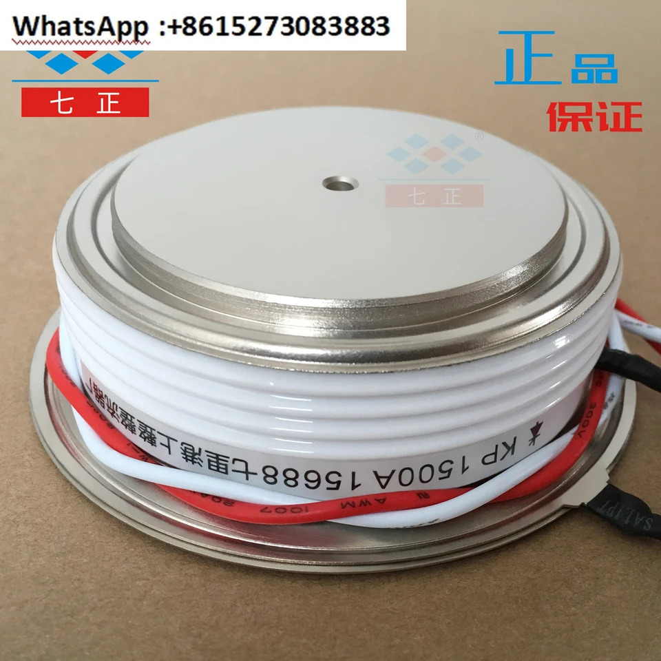 볼록 타입 평판 사이리스터 7 포지티브 KP1500A KP1500A1600V 3CT -16