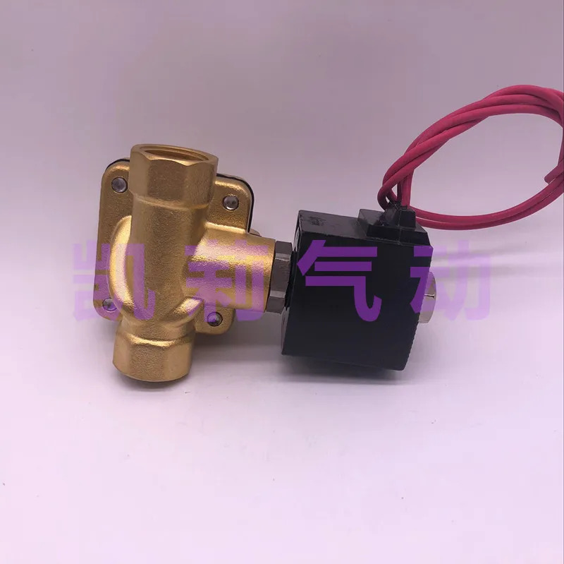 공압 솔레노이드 밸브 VXD 2150-06 - 4G1 5G1 3GR1 4GR1 5GR1 4GS1 5GS 워터 컷