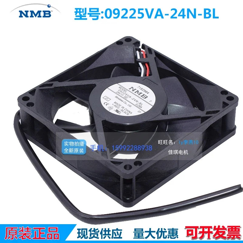NMB 서버 냉각팬 09225VA-24N-BL 01 DC 24V 0.29A 92x92x25mm 3 선