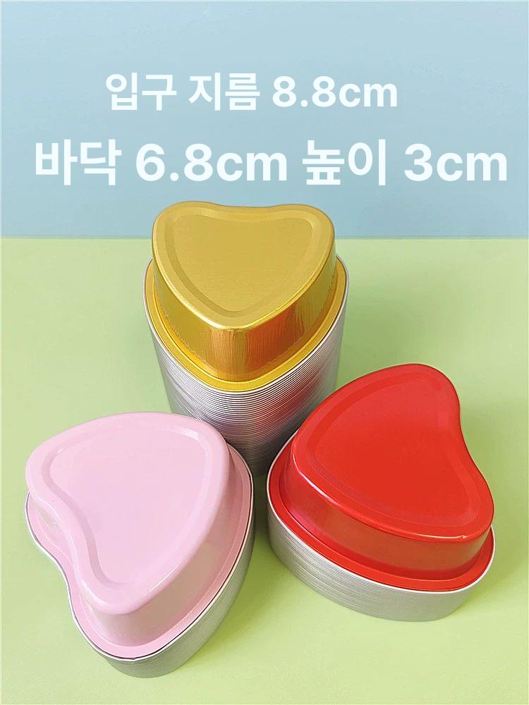 은박베이킹컵 은박컵 쿠킹호일컵 빵틀 업소용 케익틀 파운드컵 소분 일회용품 포장지 - 상세 이미지 2