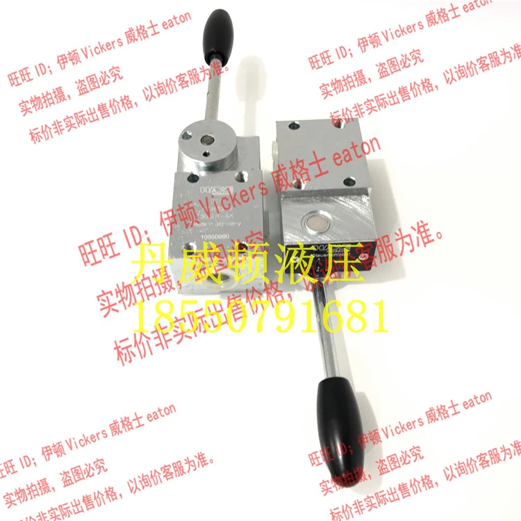 Hawe 수동 방향 밸브 SG0R-AK/SGOW-CK/SG1L-AK/SG3W-CK