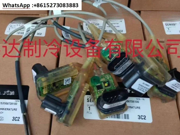 온도 센서 X13650726100 SEN02133 신