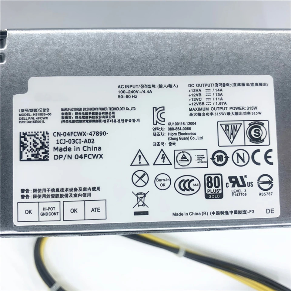 DELL 3020 9020 T1700 SFF H315ES-00 D315ES-00 04FCWX 0VX372 315W 전원공급장치 리퍼 완료