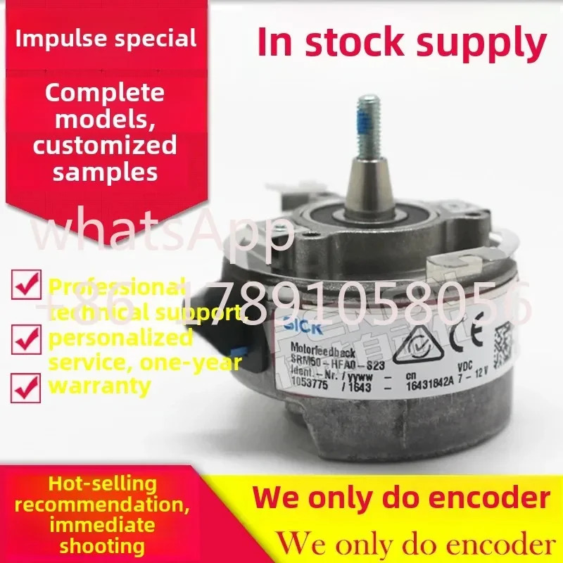 SKM36-HFA0-K02 오리지널 SKM36-HFA0-S05 인코더 SRM50-HFA0-K21-S23 SRM50-HFA0-K21 SRM50-HFA0-S23 SRM50-FFA0-