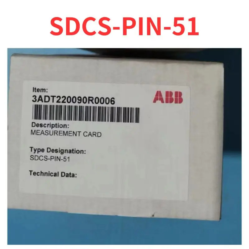 SDCS-PIN-51 DC 거버너 리퍼 완료 신
