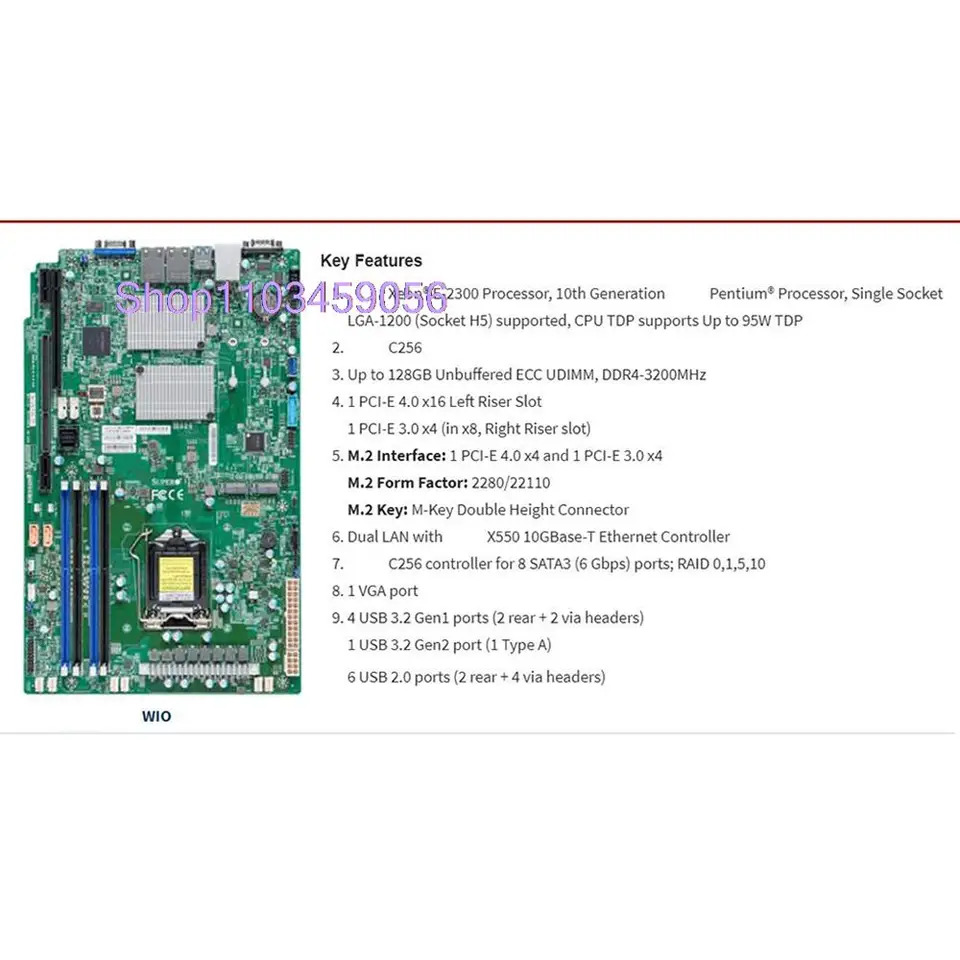 슈퍼마이크로 X12STW-TF 전WIO 서버 마더보드 C256 LGA-1200 128GB DDR4-3200MHz