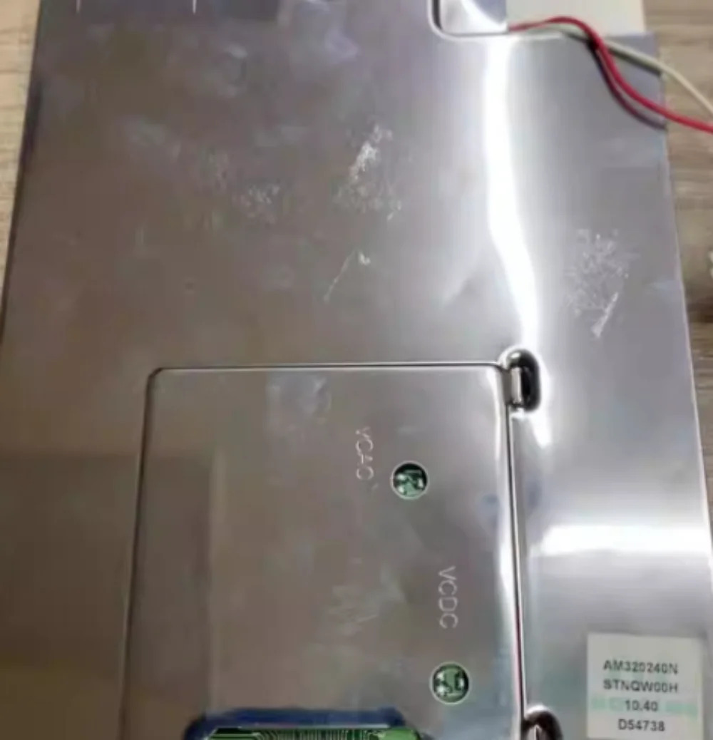 아침 320240 NSTNQW00H 5.7 인치 320x240 LCD 화면 디스플레이 패널