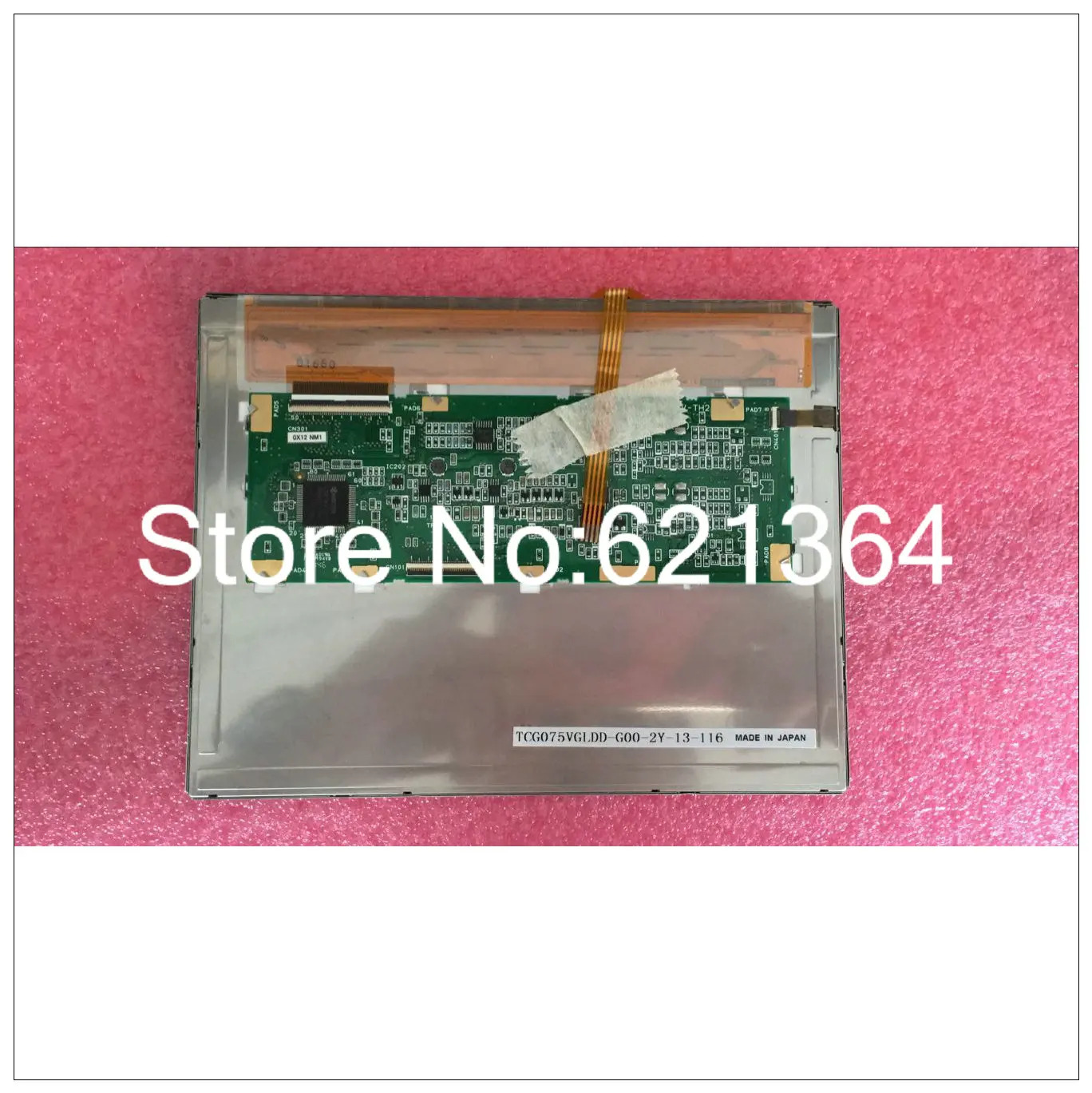 TCG075VGLDD-G00 산업LCD 디스플레이 보내기 전리퍼 완료 좋은 신