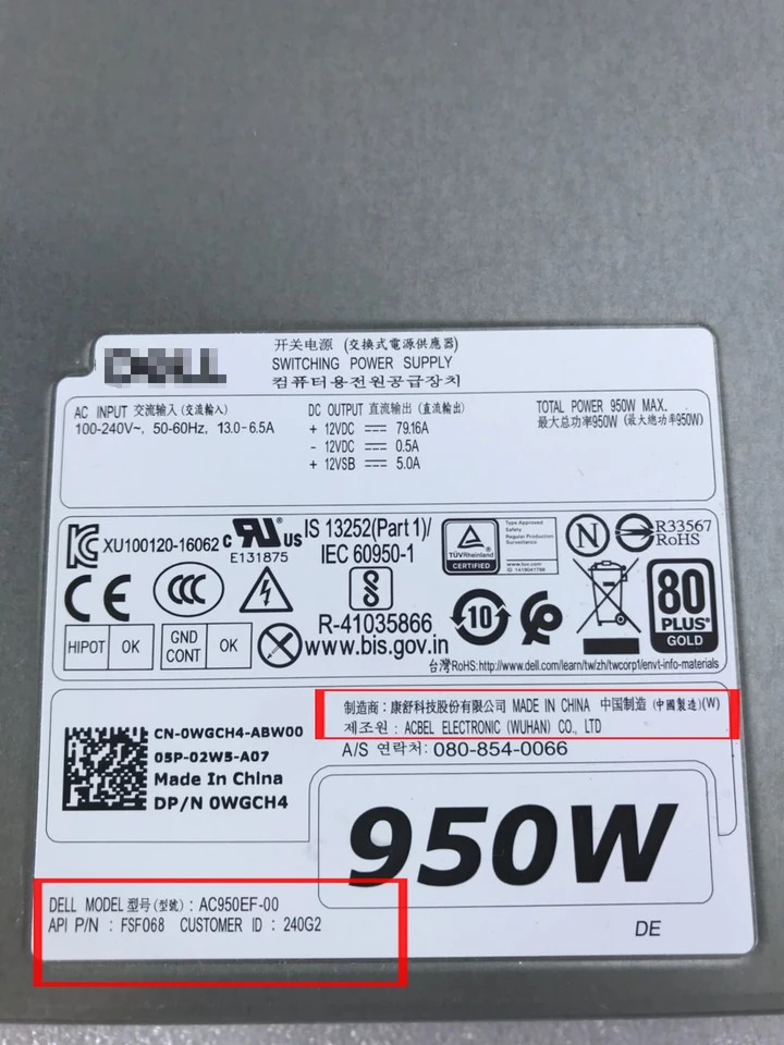 AC950EF-00 D950EF-00 델 T5820 T7820 T7920 950W 워크스테이션 전원공급장치