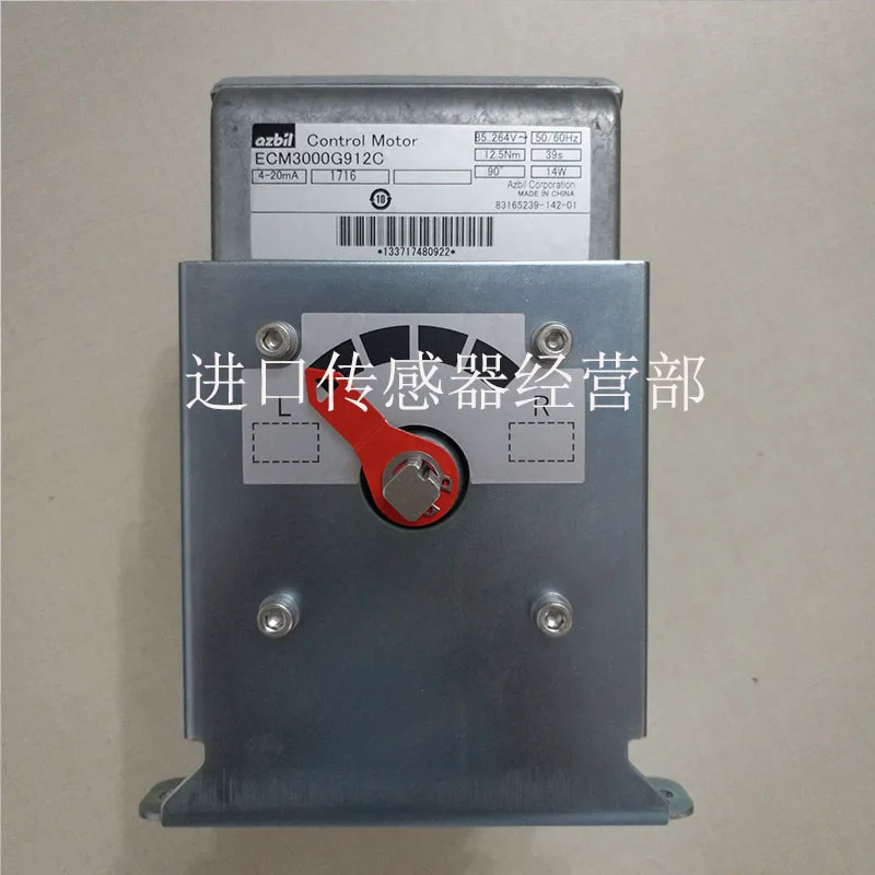 ECM3000G912C 서보모터 ECM3000G9120 오리지널 페널티액추에이터