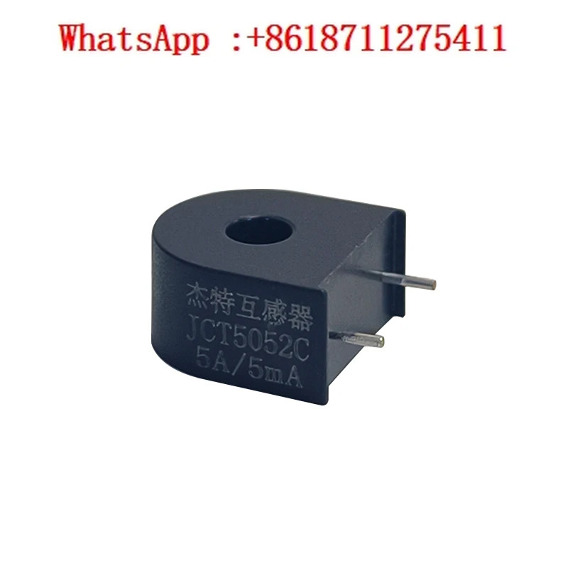 10pcs 정밀 마이크로 전류 수집 변압기 CT 1A/2.5mA5A/2.5mA를 리퍼하여 저전압 감지