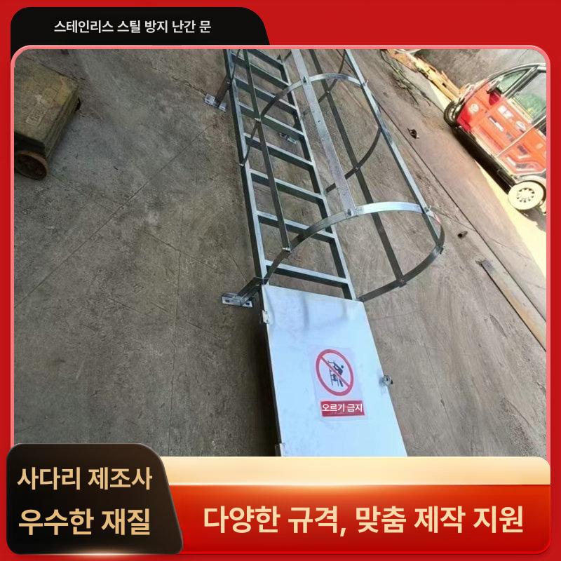 수직 잠금장치 안전 프레임 창 보안 방범 래치 스토퍼 조절식 문짝 보호 이중 침실 - 상세 이미지 3