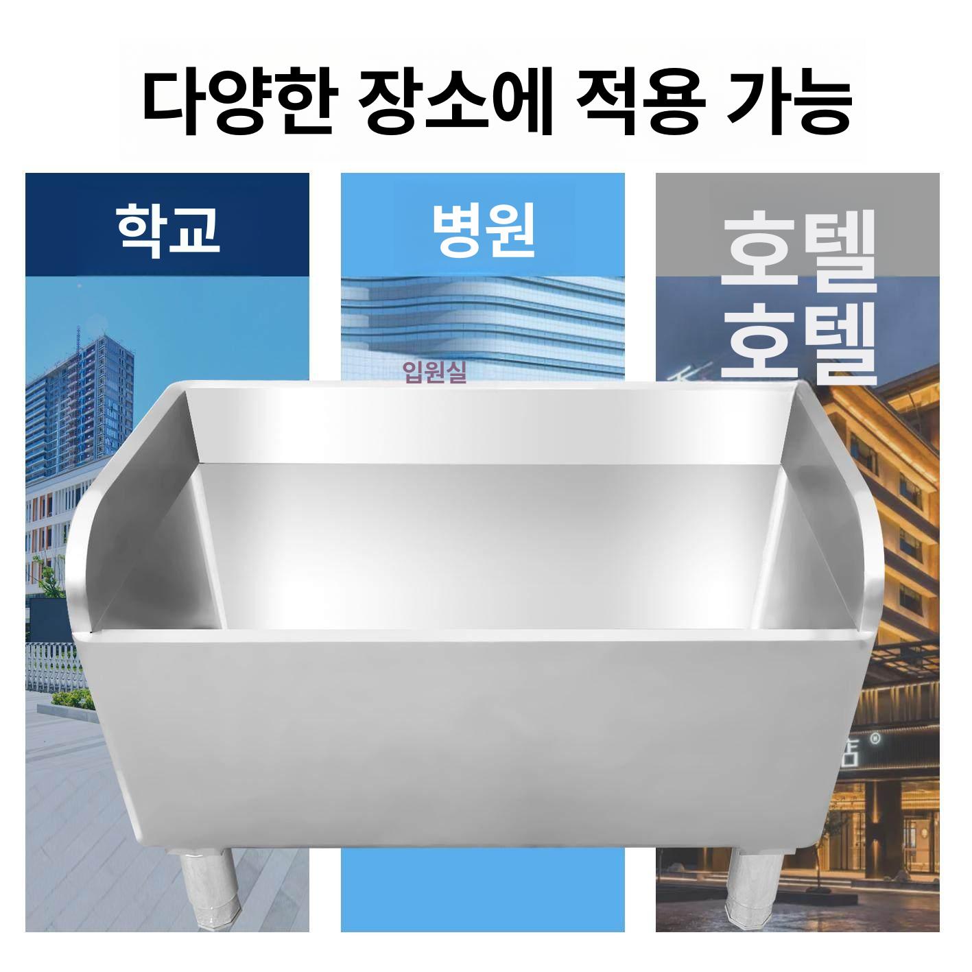 도구 개수대 물청소포 대걸레 스크러버 세척통 스테인레스세척 다기능 손잡이 마포 - 상세 이미지 4