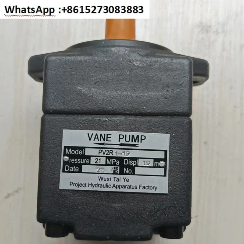 유압 오일 펌프 베펌프 PV2R1-10 12 14 17 19 23 25 28 31F-1R PV2R2 2R3