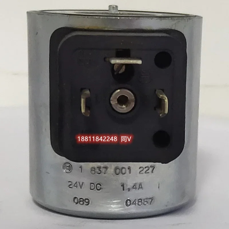 코일 1837001227 831690 99 1837001226 831701S 1837001471