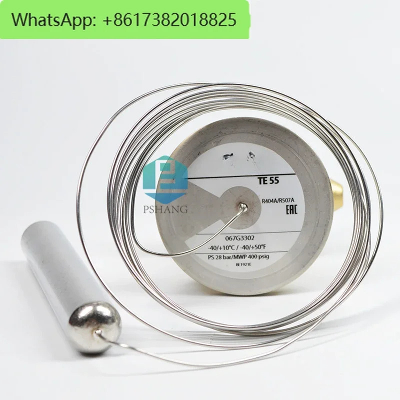 확장 밸브 TEX55 067G3205 3302 3207 3222 3305