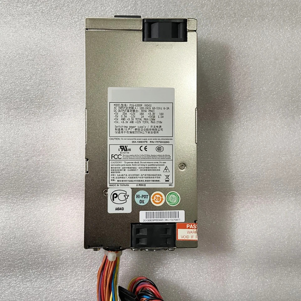 ADVANTECH 서버산업전원공급장치 150W 1U P1U-6150P