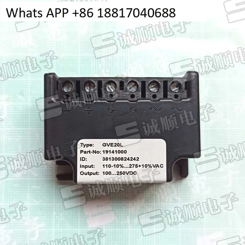 국내 GVE20L 19141000 110V-10%... 275V  10% VAC 100... 250VDC