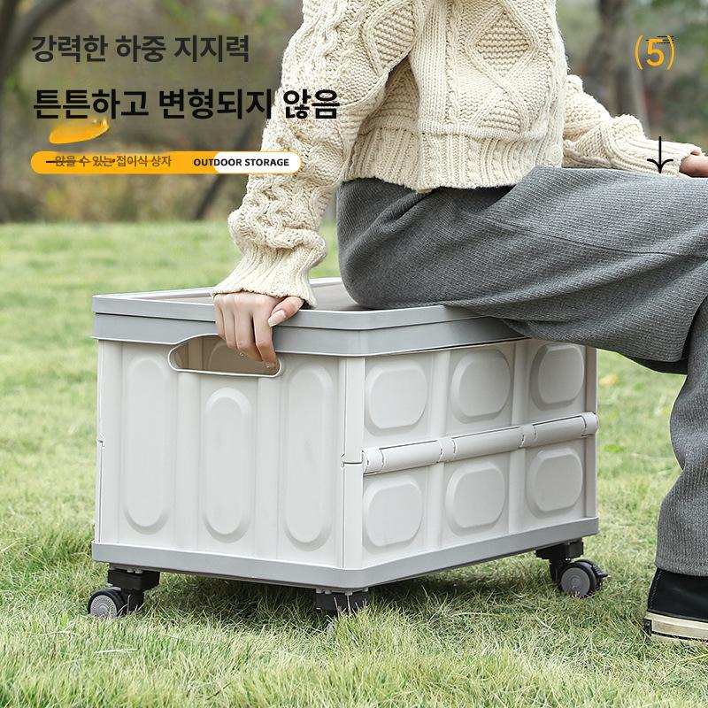 폴딩 카트 플라스틱 웨건 캠핑용 핸들 트롤리 손수레 짐수레 보관 튼튼한 휠 유틸리티 - 상세 이미지 4