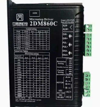 JIEMEIKANG 모터 드라이버 3DM3422 3DM3422-IO 2HSS86H-A-5/24 86J18156EC-1000 2DM860C 2DM860C-DKJ 2DM2260 3D
