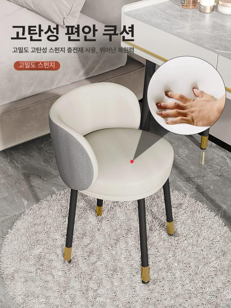 등받이 의자 원목 쿠션 네일샵용 카페용 걸상 패드 방석 허리받침 체어 - 상세 이미지 4